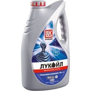 Трансмиссионное масло ЛУКОЙЛ ТМ-4 80W90 GL-4 4л 19540