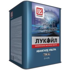 Моторное масло ЛУКОЙЛ Авангард Ультра 15W40 18л кан