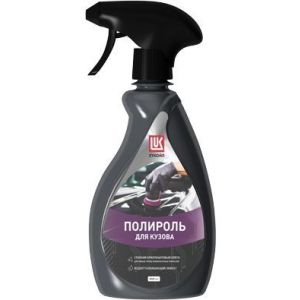 ЛУКОЙЛ Полироль кузова тр.-спрей 0,5л 3525416