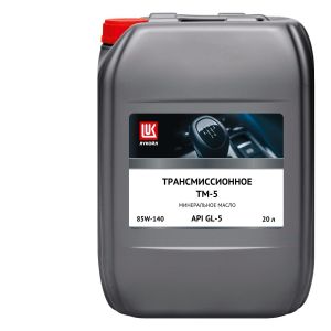 Трансмиссионное масло ЛУКОЙЛ ТМ-5 85W140 к.20л 3184789